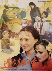 国产精品12页